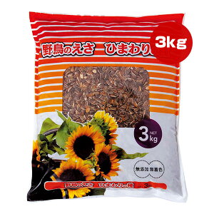 쒹̂ Ђ܂̎ 3kg A^ a ybg t[h  Y F