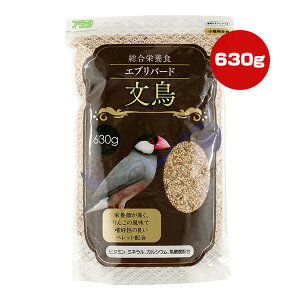 �G�u���o�[�h ���� 630g �A���^ ��a �y�b�g �t�[�h ���� �����h�{�H �r�^�~�� �~�l���� �J���V�E�� ���_�� �y���b�g