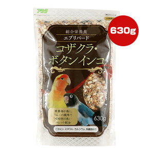 �G�u���o�[�h �R�U�N���E�{�^���C���R 630g �A���^ ��a �y�b�g �t�[�h ���� �����h�{�H �r�^�~�� �~�l���� �J���V�E�� ���_�� �y���b�g