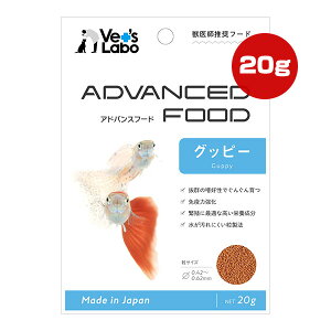 AhoXt[h Obs[ 20g WpybgR~jP[VY a ybg t[h Ϗ܋ bt Y Vet's Labo