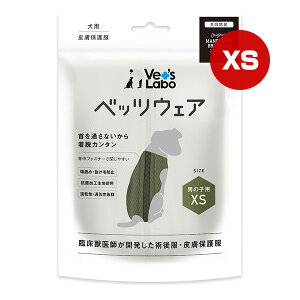 p xbcEFA j̎qp J[L XS WpybgR~jP[VY a ybg ObY  hbO 畆ی앞 Vet's Labo 