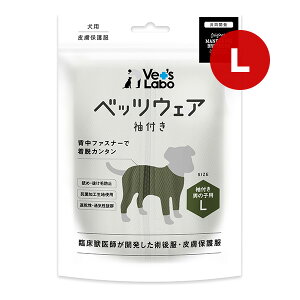 p xbcEFA t j̎qp J[L L WpybgR~jP[VY a ybg ObY  hbO 畆ی앞 Vet's Labo VW39 