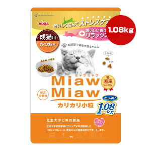 ~E~E JJ Lp  1.08kg ACVA a ybg t[h L Lbg h{H Y MiawMiaw AIXIA