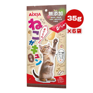 ˂L 35g[7g×W5{]×6 ܂떡 ACVA a ybg t[h L Lbg  EFbg Y Y AIXIA QCS-1