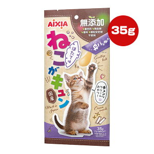 ˂L 35g[7g×W5{] قĖ ACVA a ybg t[h L Lbg  EFbg Y Y AIXIA QCS-3