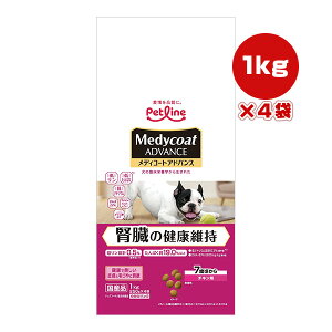 fBR[g AhoX ťNێ 7΍ `L 1kg[250g×4]×4 ybgC a ybg t[h  hbO h{H Y Medycoat PETLINE