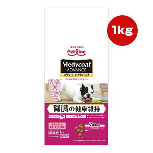 fBR[g AhoX ťNێ 7΍ `L 1kg[250g×4] ybgC a ybg t[h  hbO h{H Y Medycoat PETLINE