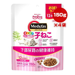 fBt@X q˂ 12܂ `L 150g×4 ybgC a ybg t[h L Lbg TCY AH h{H Y Medyfas PETLINE MFD-91