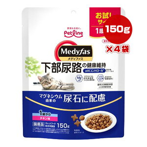 fBt@X 1΂ `L 150g×4 ybgC a ybg t[h L Lbg TCY AH h{H Y Medyfas PETLINE MFD-92