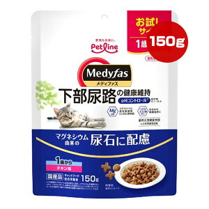 fBt@X 1΂ `L 150g ybgC a ybg t[h L Lbg TCY AH h{H Y Medyfas PETLINE MFD-92