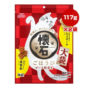  ق  r[td 117g[W39]×2 ybgC a ybg t[h L Lbg  O{[ g^ Y PETLINE KSS-5