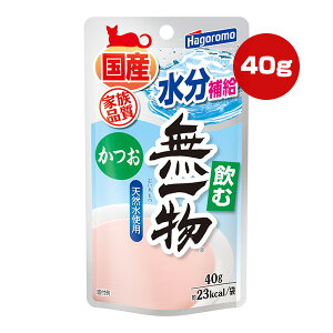 ޖꕨ  40g ͂t[Y a ybg t[h L Lbg EFbg pE` ⋋ VRgp Ƒi Y