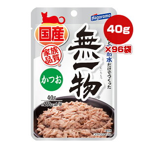 ꕨ  40g×96 ͂t[Y a ybg t[h L Lbg EFbg pE` VRgp Ƒi Y 