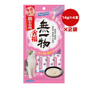 ꕨ 㕟 {ނ˓ 14g×4{×2 ͂t[Y a ybg t[h L Lbg  EFbg y[Xg Ƒi