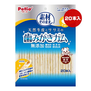 fނ̂܂ VRƃTT~݂̎K TT~ 20{ yeBI a ybg t[h  hbO  ^ ^ Y Petio