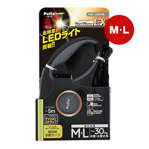 iCgEH[J[EX MEL O[ yeBI a ybg ObY  hbO ^ ^ PxLEDCg Lk R Petio W27667