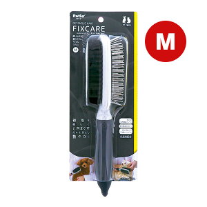 Lp tBbNXPA goĈ₷ _uuV M yeBI a ybg ObY  hbO L Lbg FIXCARE Petio