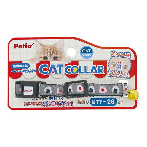 Lp LbgJ[ IjM O[ yeBI a ybg ObY L Lbg Sdl t 17`28cm 䂤pPbg CAT COLLAR Petio W57883