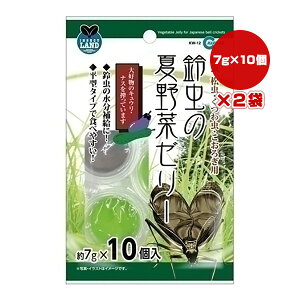 钎̉Ė؃[[ 7g×10×2 }J a ybg t[h   풎 났 ⋋ KW-12