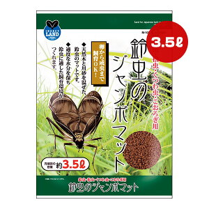 钎̃W{}bg 3.5L }J a ybg ObY   풎 났 M-102