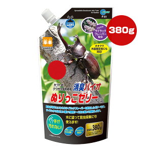 LoCI ʂ[[ 380g }J a ybg t[h  Jug NK^ F-51