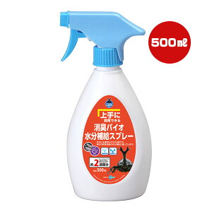 Ɏł LoCI ⋋Xv[ 500mL }J a ybg ObY  Jug NK^ h~ 2Tԕ KW-13
