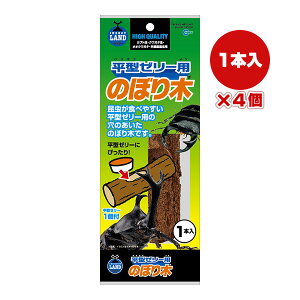 ^[[p ̂ڂ 1{×4 }J a ybg ObY  Jug NK^ ^[[1t T-131