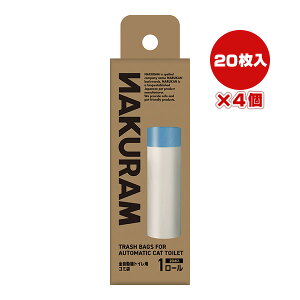 iN SLgCp S~ 1[ 20×4 }J a ybg ObY L Lbg p NAKURAM CT-704