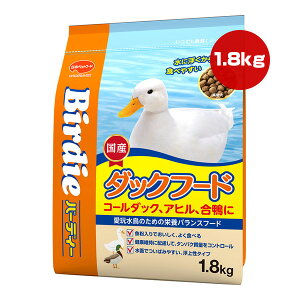 o[fB[ _bNt[h 1.8kg {ybgt[h a ybg t[h Aq  R[_bN Y Birdie