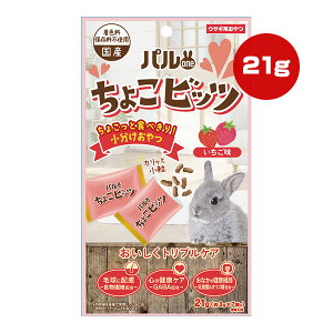 p 傱rbc  21g[3g×7] {ybgt[h a ybg t[h   Y pone