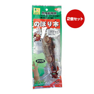 p ̂ڂ 2Zbg OW a ybg ObY  Jug NK^ Vя GT 2c