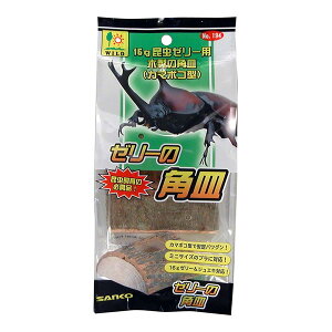 �[���[�̊p�M �O�W���� ��a �y�b�g �O�b�Y ���� �J�}�{�R�^ 16g�[���[�Ή�