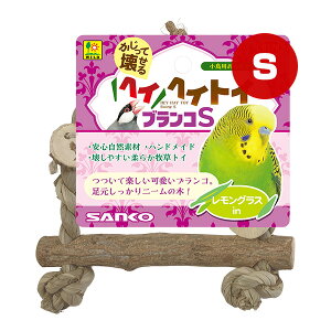 wCwCgC uR S OW a ybg ObY   SRf nhCh j[̖ OX B176