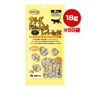 t[YhC̃l o[~bNX Lp 18g×50 }}NbN g ybg t[h L Lbg  Y Y 