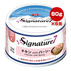 VOl`[7 `Lo[[ 80g×6 t@^W[[h g ybg t[h L Lbg EFbg  ̏dǗ Ηj h{H