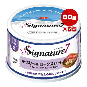 VOl`[7 [^XV[h 80g×6 t@^W[[h g ybg t[h L Lbg EFbg  S j h{H