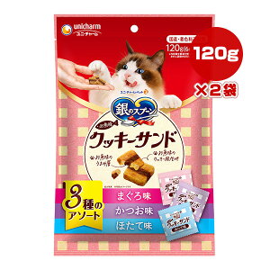 ̃Xv[ NbL[Th 3̃A\[g ܂떡  قĖ 120g[6g×20]×2 j`[ a ybg t[h L Lbg  Lp Y C-20