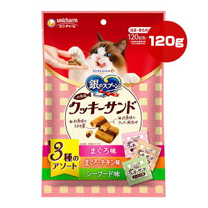 ̃Xv[ NbL[Th 3̃A\[g ܂떡 ܂E`L V[t[h 120g[6g×20] j`[ a ybg t[h L Lbg  Lp Y C-21