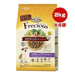 y̔!!zOf tVX 13Έȏp `Lr[t 2kg[334g×6]×4 j`[ a ybg t[h  hbO v~A h{H Y Frecious unicharm 