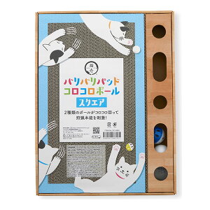 oopbh RR{[ XNGA L a ybg ObY L Lbg  ܂Ƃ _{[ DC-0893