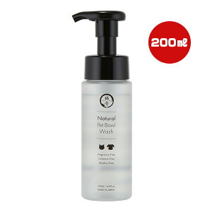 i`ybgpH { 200mL L a ybg ObY  hbO L Lbg A^Cv VR򐬕 k