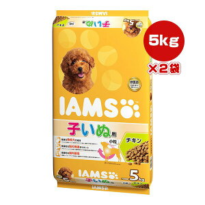 ACX qʗp `L  5kg×2 }[X a ybg t[h  hbO Ɖu ]  h{H IAMS ID311