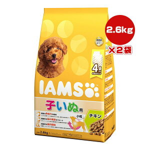ACX qʗp `L  2.6kg[650g×4]×2 }[X a ybg t[h  hbO Ɖu ]  h{H IAMS ID211