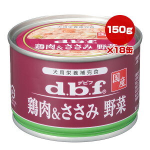 {  150g×18 frt g ybg t[h  hbO EFbg h{⊮H Y dbf