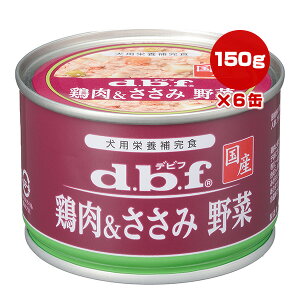 {  150g×6 frt g ybg t[h  hbO EFbg h{⊮H Y dbf