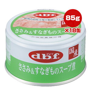 ݁Ȃ̃X[v 85g×18 frt g ybg t[h  hbO EFbg h{⊮H Y dbf