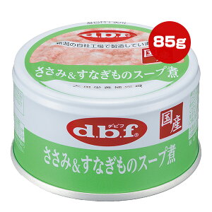 ݁Ȃ̃X[v 85g frt g ybg t[h  hbO  EFbg h{⊮H Y dbf