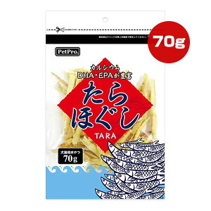 ����ق��� 70g �y�b�g�v�� ��a �y�b�g �t�[�h �� �h�b�O �L �L���b�g ����� �J���V�E�� DHA EPA PetPro