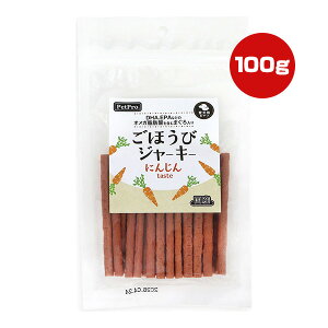 قуW[L[ ɂ񂶂taste 100g ybgv a ybg t[h  hbO  DHA EPA IKb_ Y PetPro