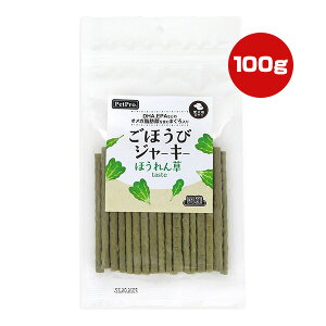 قуW[L[ قtaste 100g ybgv a ybg t[h  hbO  DHA EPA IKb_ Y PetPro